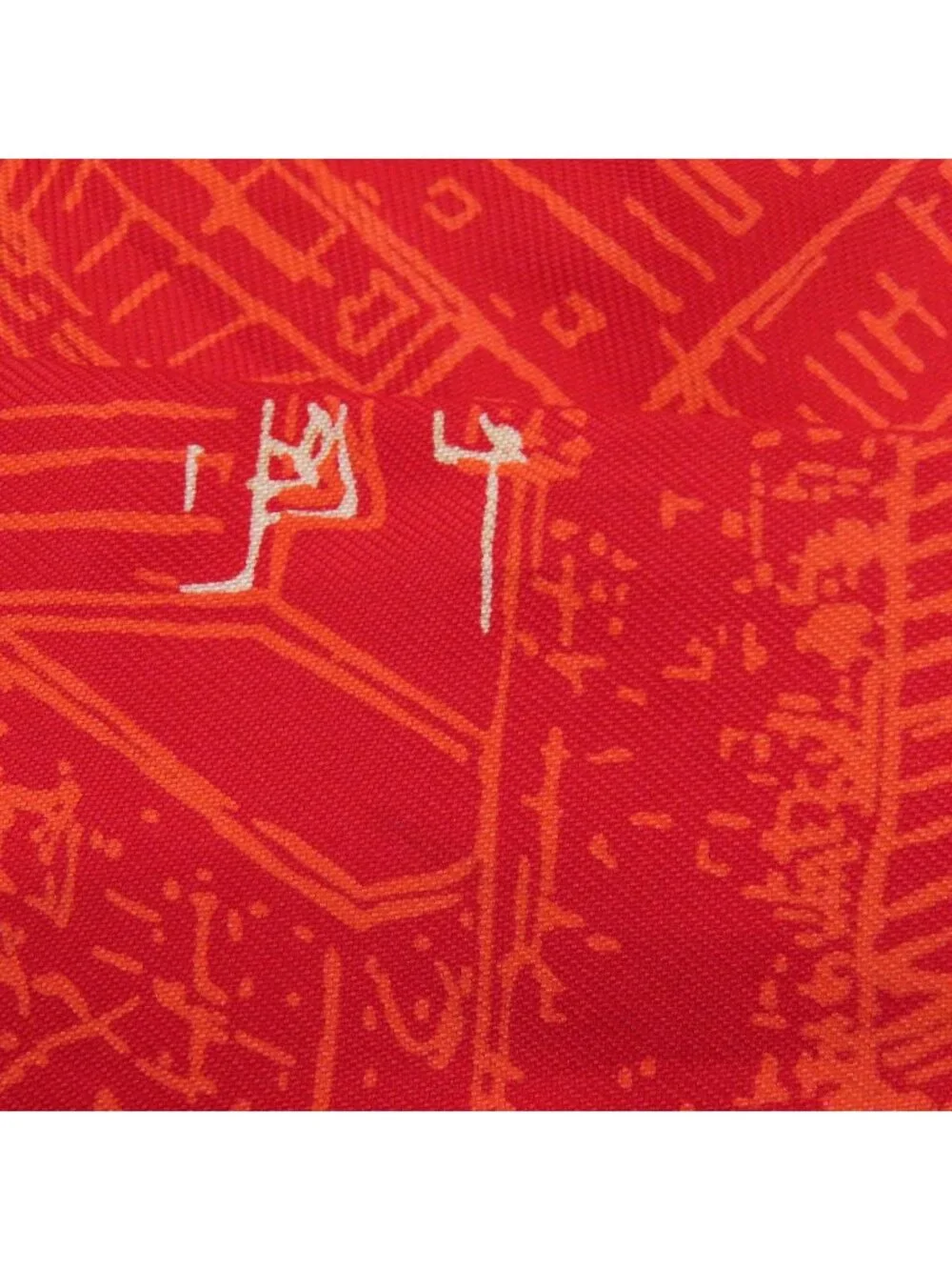 Hermes Twilly Scarf Silk